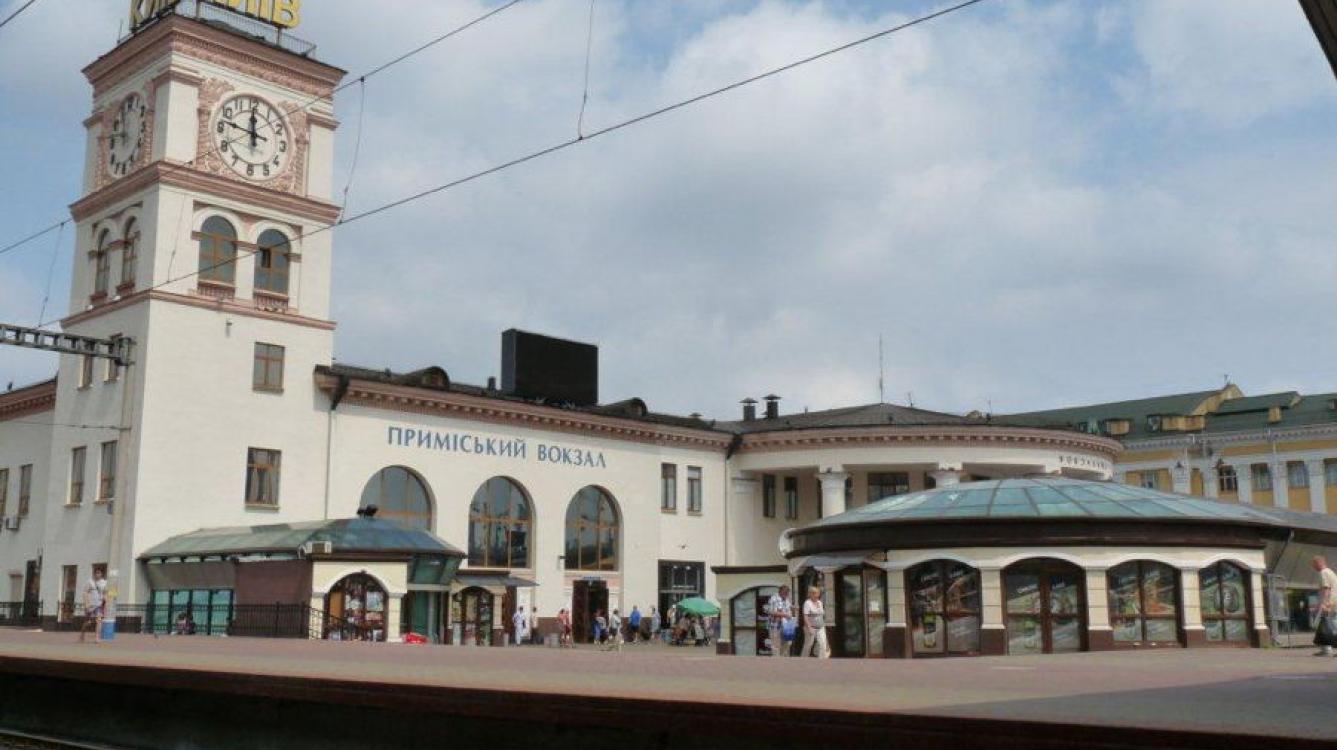 Kiev: la gare centrale vue de l'extérieur