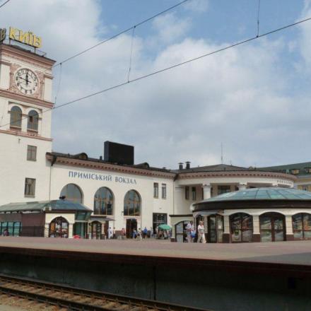 Kiev: la gare centrale vue de l'extérieur